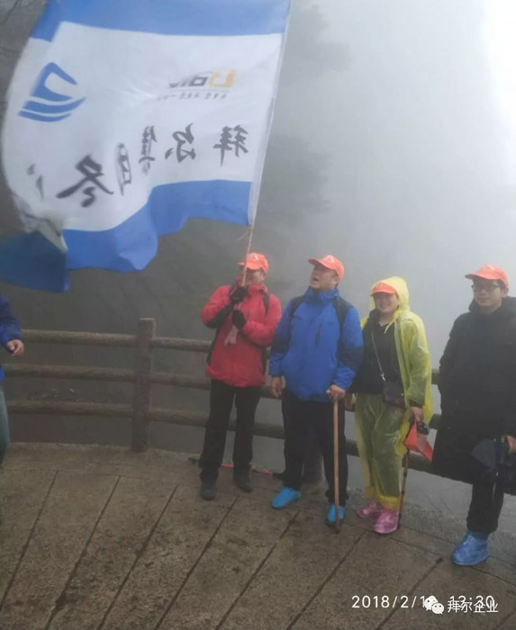 蘑菇视频下载安装入口地板黄山之旅